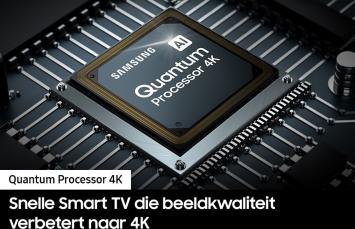 Samsung QLED 4K QE55Q75C (2023)